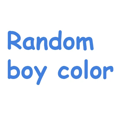 random boy color Многофункциональная водонепроницаемая сумка для подгузников с двойными карманами, влажная сухая сумка для подгузников для хранения грязных и чистых подгузников - Цвет: random boy color