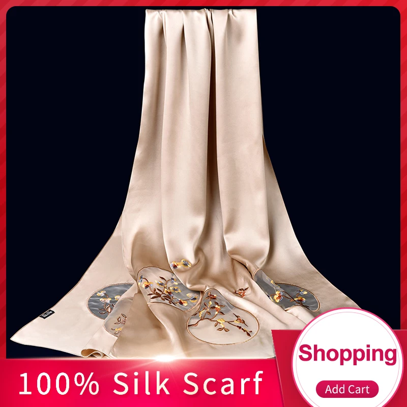 Женские 100% чистый Шелковый шарф Элитный бренд 2021 шелк из Ханчжоу платки и