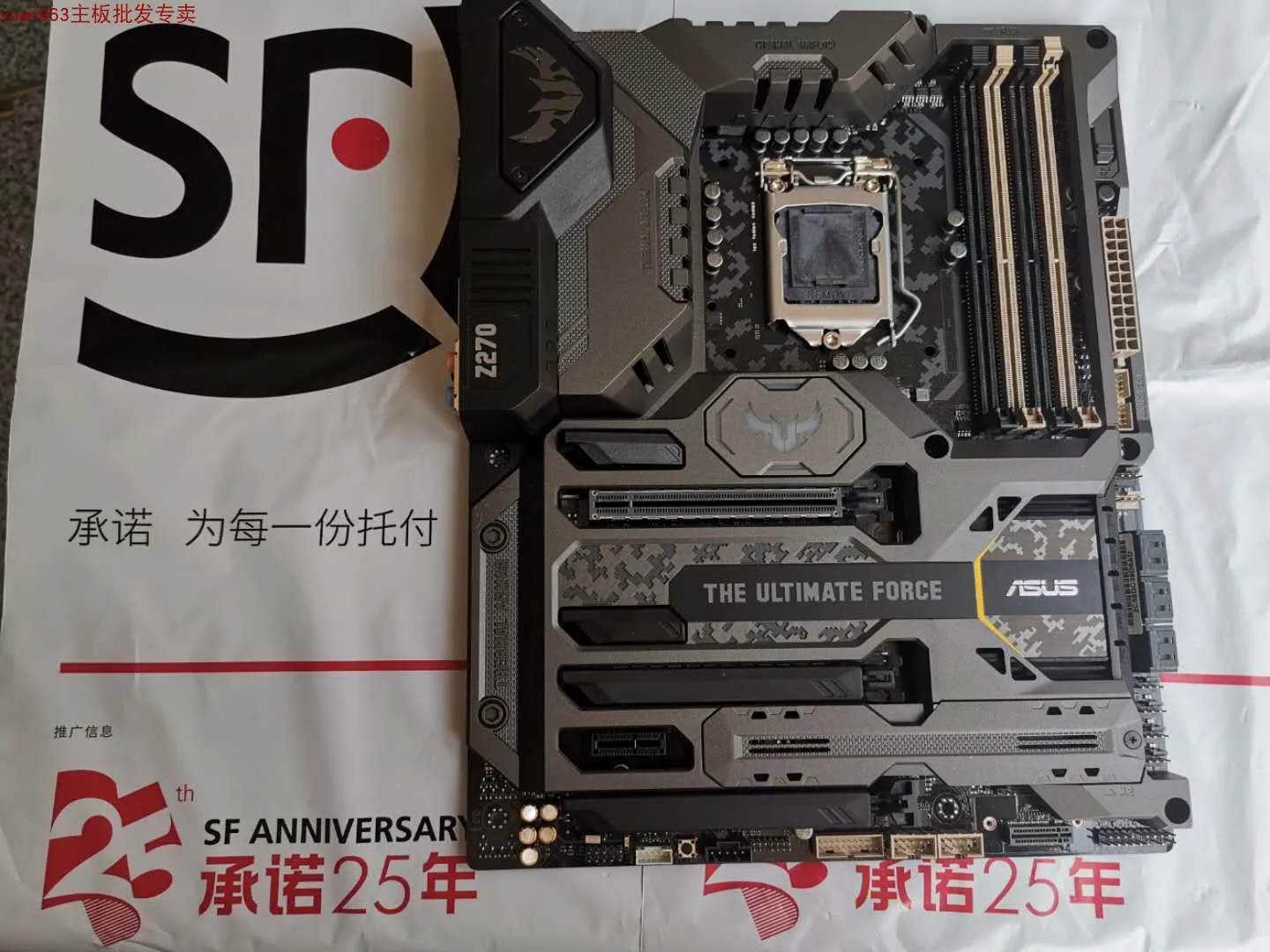 Asus TUF Z270 MARK 1 Настольная материнская плата Z270 LGA1151 DDR4 используется 90% новая