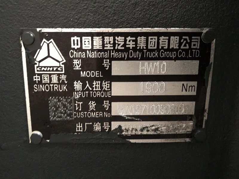 HW19710090610/HW19710/HW10 коробка передач для Sinotruck Howo Trucks запчасти