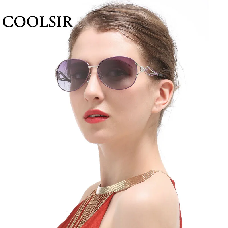 Coolsir Мода 2017 г. Солнцезащитные очки для женщин Для Поляризованные дамы Защита от