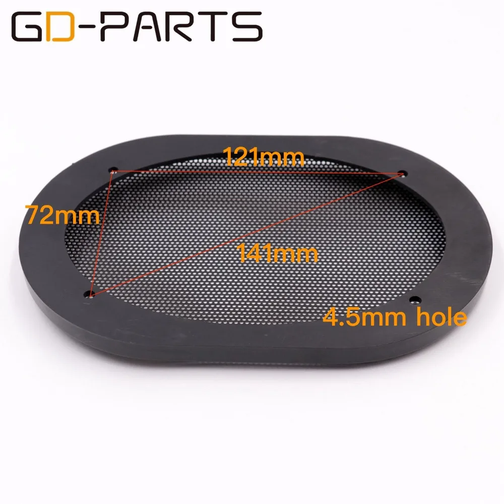 GD PARTS 4 &quotx 6&quot чехол для динамика пылезащитный автомобильный сабвуфер Стальная