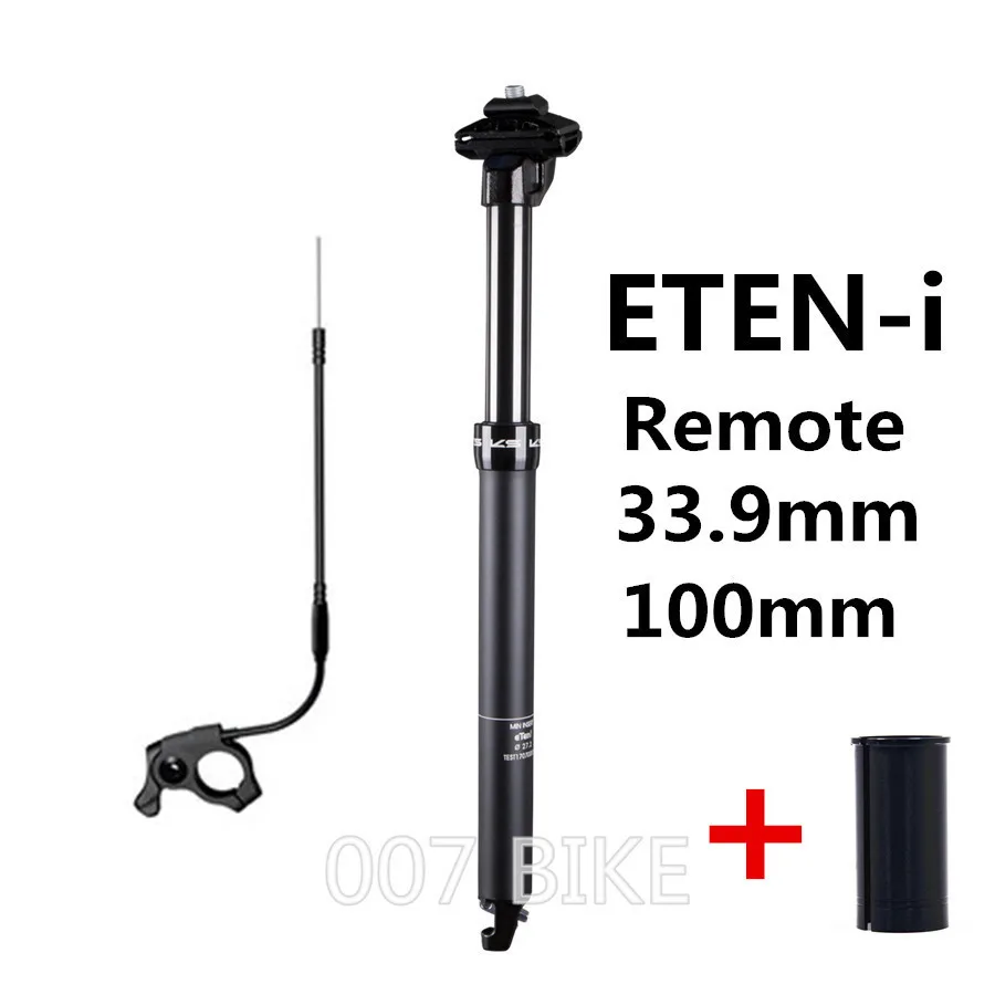 -in 33.9mm 100mm Ks Kindshock Eten-r-eu пульт дистанционного управления для горного велосипеда, для спусков всплеск счета 27,2/30,9/31,6 мм 100 миллиметров шпионский цикл - Цвет: -in 33.9mm 100mm