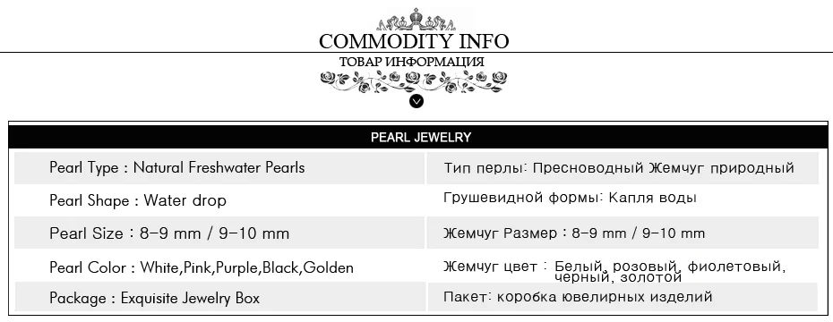 FENASY натуральный жемчуг ювелирные наборы Длинные жемчужные серьги-кисточки классический кулон с цепочка из серебра 925 для женщин Милое кольцо