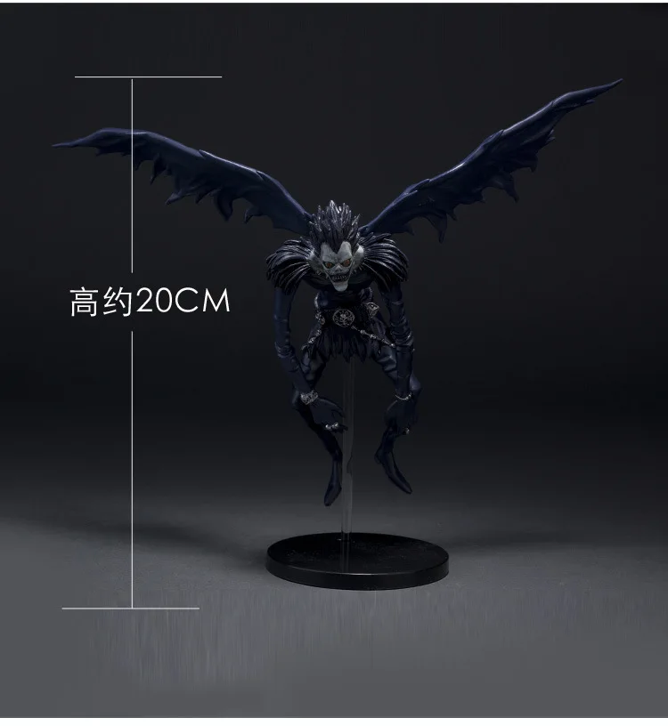 Фигурки героев мультфильма тетрадь смерти 20 см | Игрушки и хобби