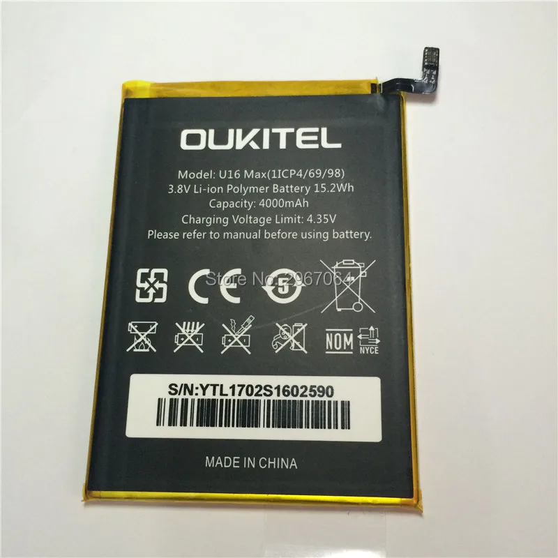 Аккумулятор OUKITEL U16 Max мобильный телефон мАч оригинальный аккумулятор большой