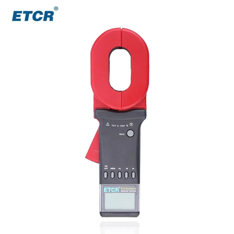Иридиум Тайский зажим тестер сопротивления заземления ETCR2000A + заземление