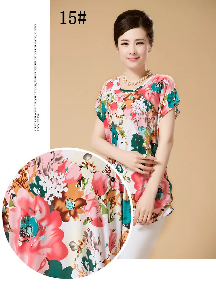 XL-5XL, Женские Летние Стильные повседневные блузки, одежда Flor, большие размеры, короткий рукав, Цветочные блузки, рубашки, женские топы, РОССИЯ 56