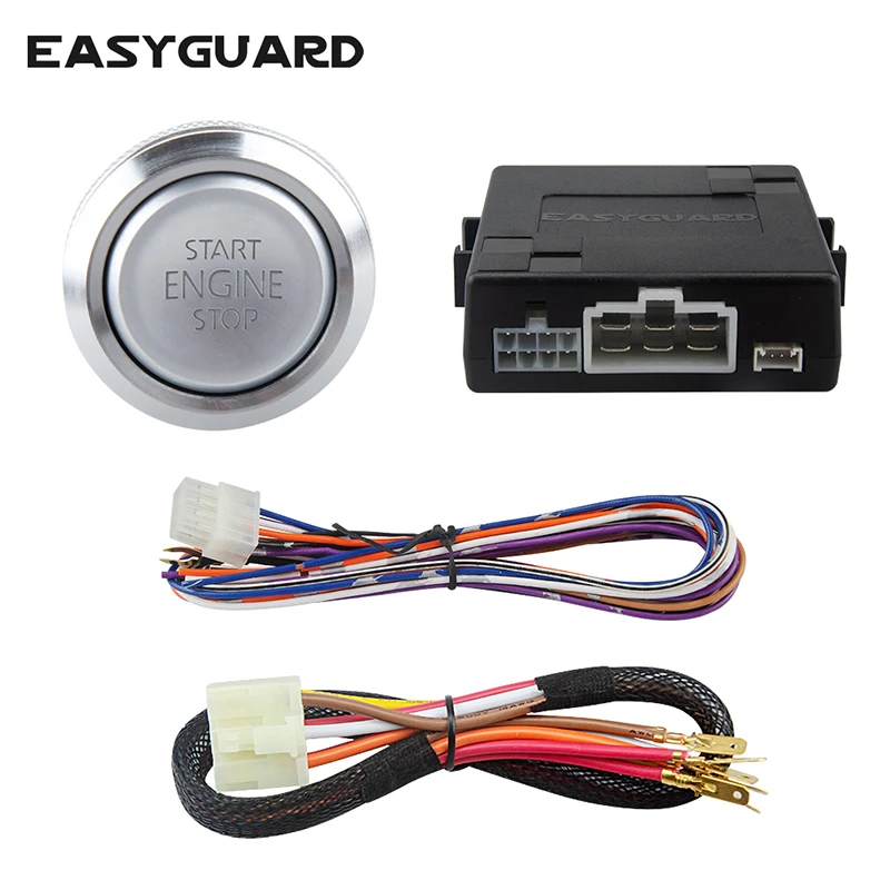 Система запуска двигателя EASYGUARD push с автоматическим запуском опционально для