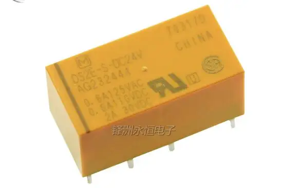 

5pcs Relay DS2E-S-DC24V 30VDC 2A relay 8 pin relay