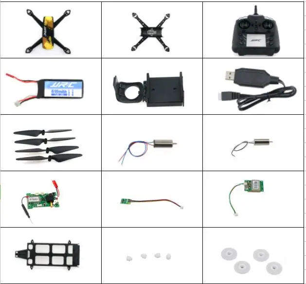 Квадрокоптер JJRC H55 JXD528 Радиоуправляемый Дрон запчасти Корпус Корпуса лопасти и