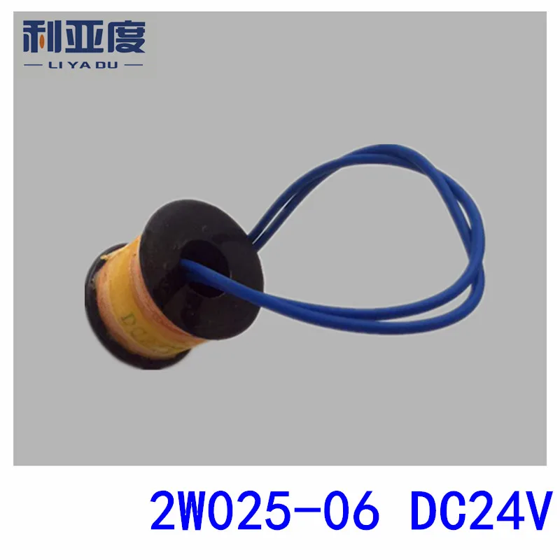2W025 06 DC24V алюминиевый проводник катушки водяной клапан электромагнитный