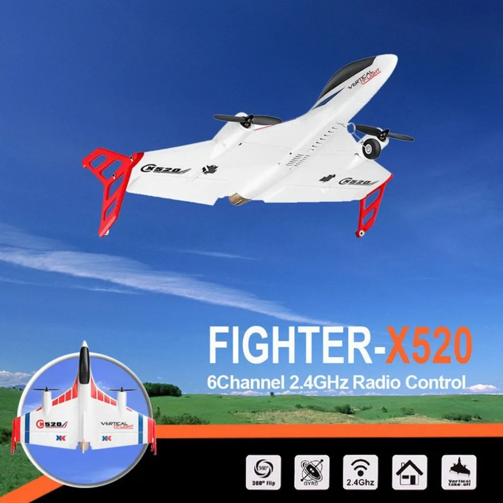 XK X520 6CH 3D/6G Самолет VTOL вертикальный взлет Land Delta крыло бесщеточный Радиоуправляемый Дрон фиксированное крыло самолет игрушка с переключателем режимов