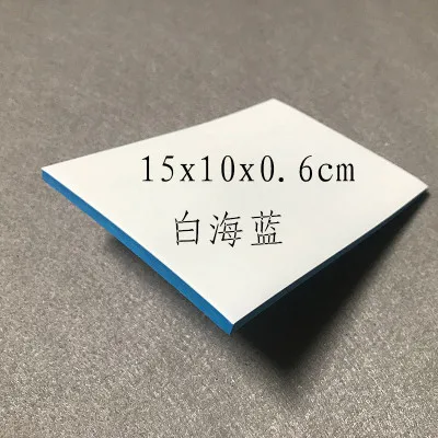 15 1 шт. 15x10x0,6 см DIY Скрапбукинг резиновый штамп цветные сэндвич резиновые Кирпичи Детские печати - Цвет: 15