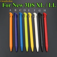 8 colors 1 8pcs multi color plastic touch screen pen stylus portable pen pencil touchpen set for new nintend 3ds xl ll