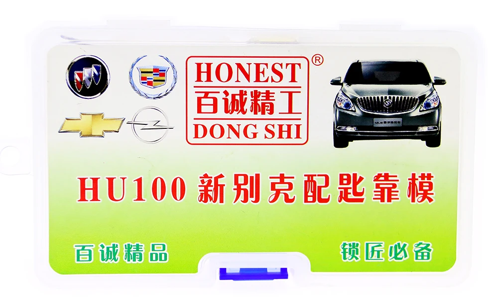 HU66 HU92 TOY48 HON66 HY22 HU100 HU101 VA2T ключи формы автомобиля изготовление дубликатов ключей Профессиональный слесарный инструмент для ремонта автомобиля