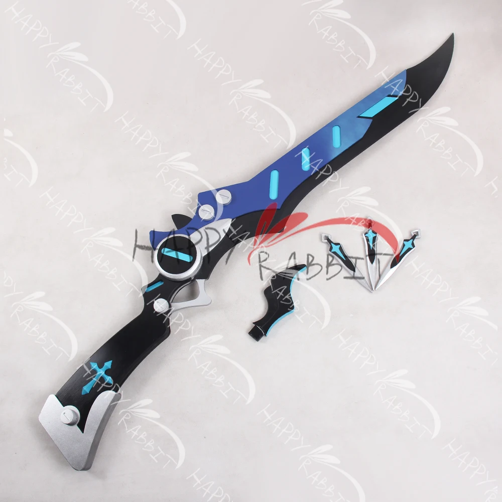 ELSWORD Dread Lord Gunblade и ножи ПВХ Реплика Косплей Реквизит-0818