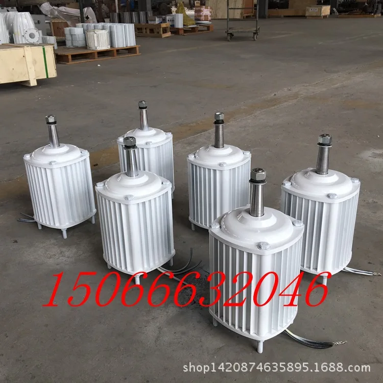 Трехфазный генератор перманентного магнита переменного тока 1 кВт ветровой