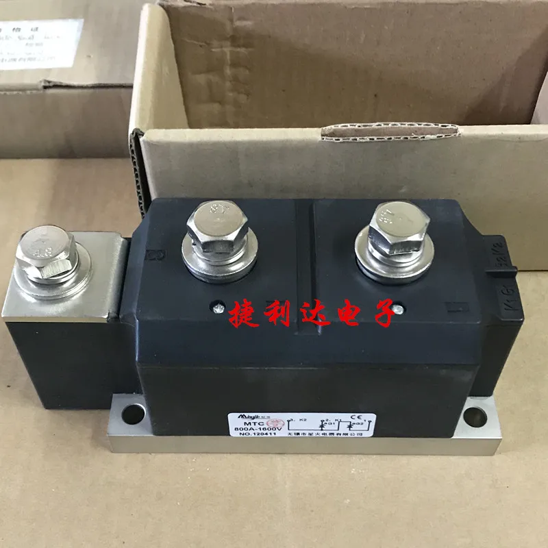 

STT800GK16PT