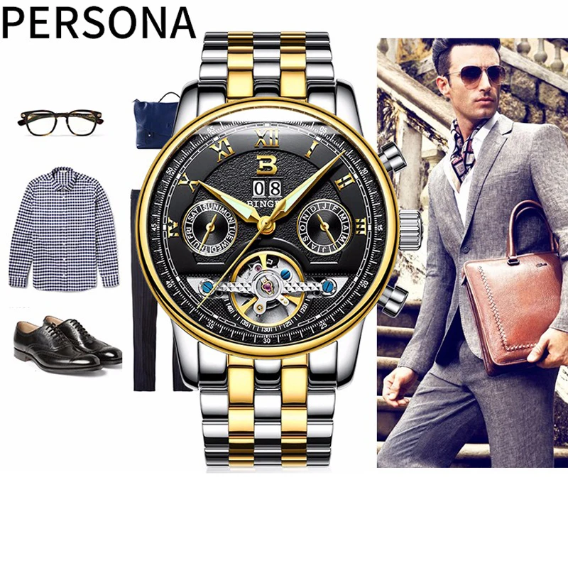 

Switzerland BINGER Brand Men Watch Fashion Luxury Wristwatch Waterproof Automatic Mechanical Watch Luminous Sport Casual Watches