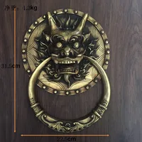 Chinese antique copper solid wood door Shoutou door pull handle door handle door leading Retro