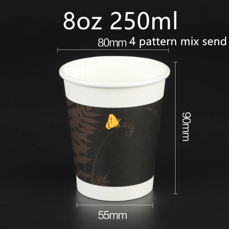 only cup 50 шт одноразовые кофейные чашки 8 унций/12 унций/16 унций для напитков, сока, молока, чая на вынос, упаковочные чашки с крышками, вечерние бумажные стаканчики на свадьбу - Цвет: only cup