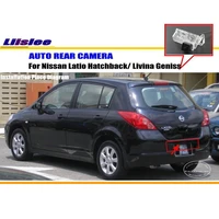 rear view camera for nissan latio hatchback 20112014 livina geniss back up park camera ntst pal license plate lamp oem