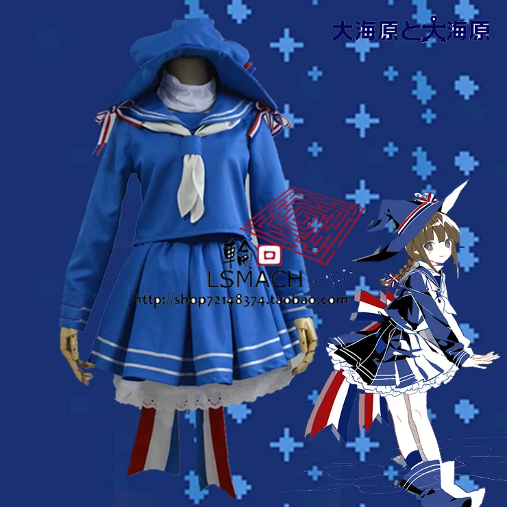 

[STOCK] 2018 Anime Wadanohara and the Great Blue Sea witch Wadanohara SJ Uniform Cosplay Custume For Halloween Free Shipping New