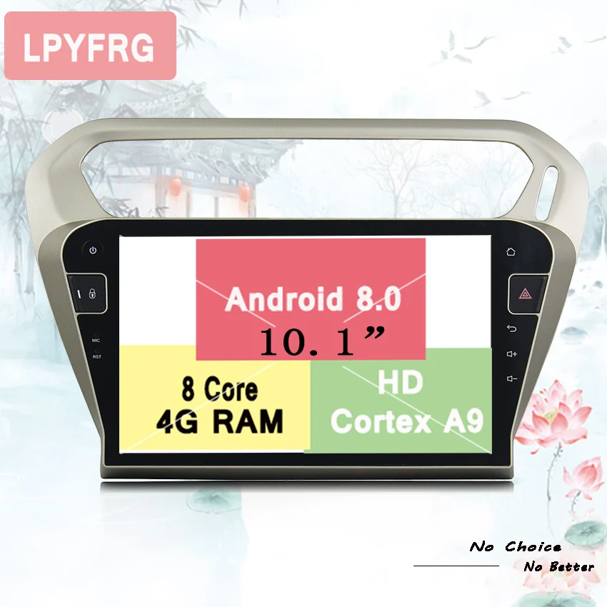Octa Core 1024*600 HD android 10 0 автомобильный DVD GPS навигатор плеер Deckless стерео для CITROEN Elysee 2014