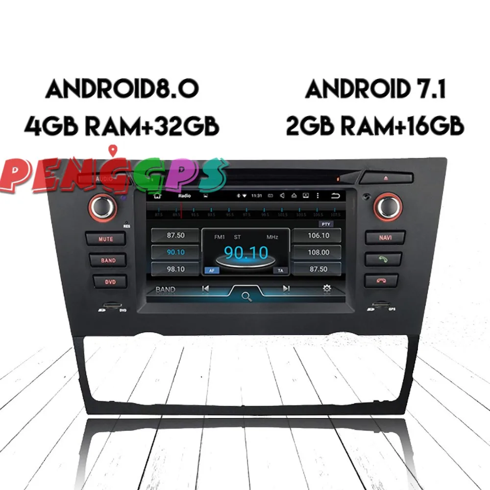 Android 8 0 7 1 Автомобиль Радио Стерео стереосистема с GPS для BMW E90 E91 E92 E93 2005 2015 2016 2017