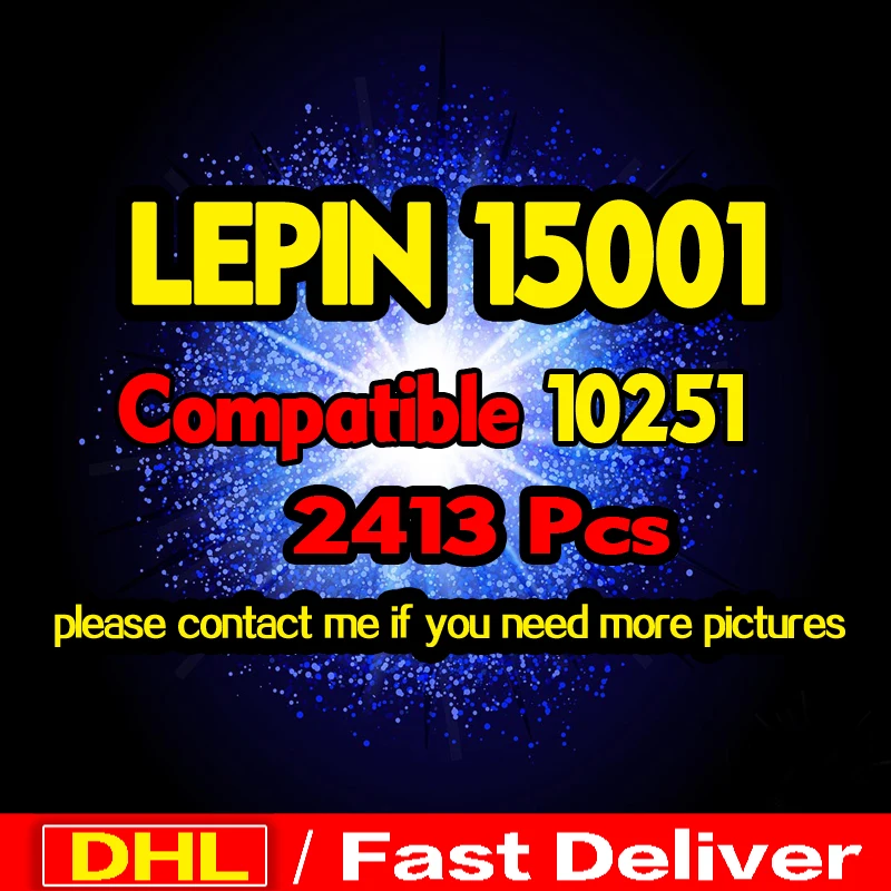LP 15001 кирпич банк 15009 магазин домашних животных модель супермаркета здание