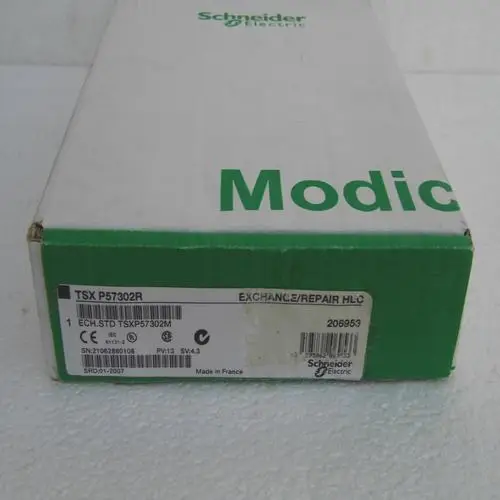 

* Распродажа * новый модуль управления TSXP57302R