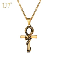 u7 egyptian ankh cross snake pendant necklace 316l stainless necklacespendants hiphop long chain for men jewelry 24inch p1232
