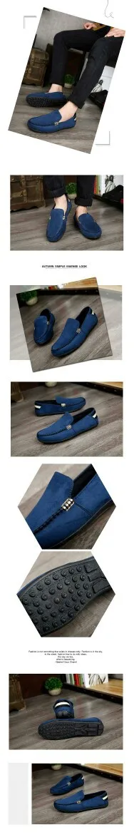 Мужские повседневные лоферы Sapato Masculino цвет красный синий черный парусиновые