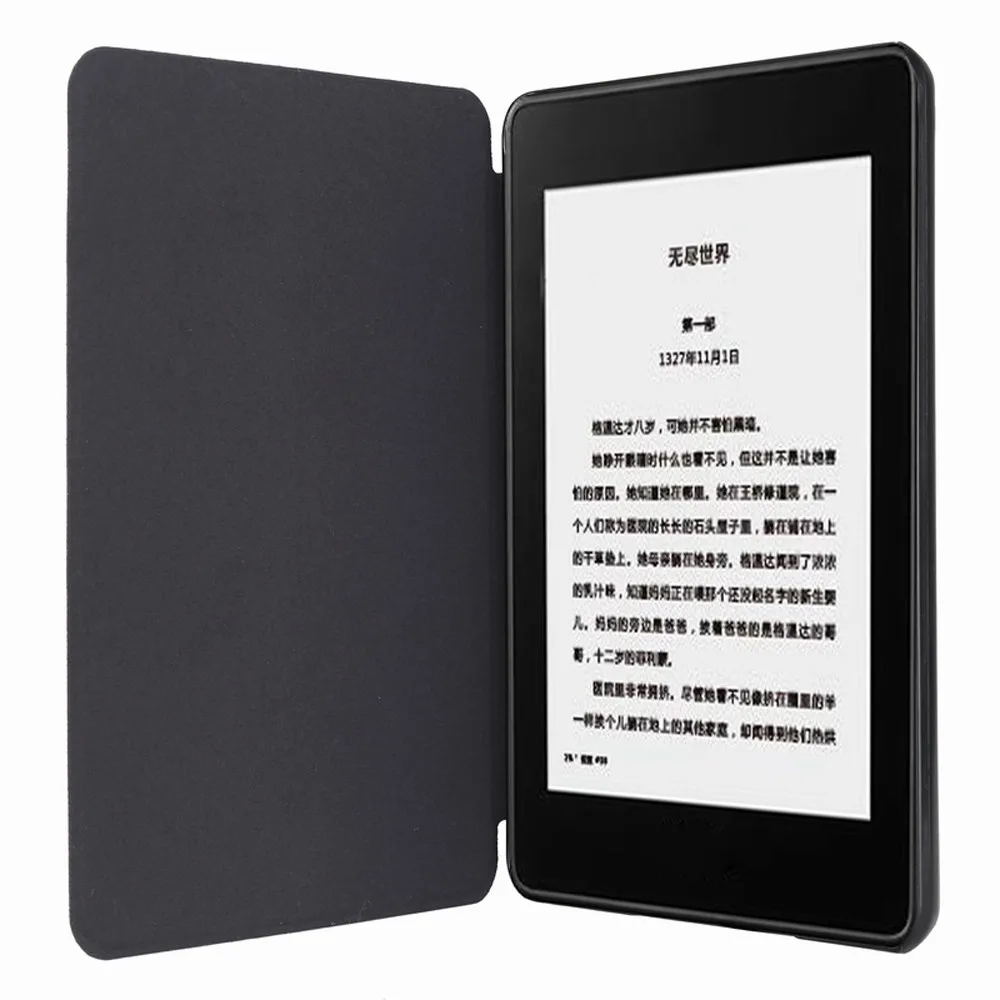 Ультратонкий смарт-чехол из искусственной кожи для Amazon New Kindle Paper white 4 10-го