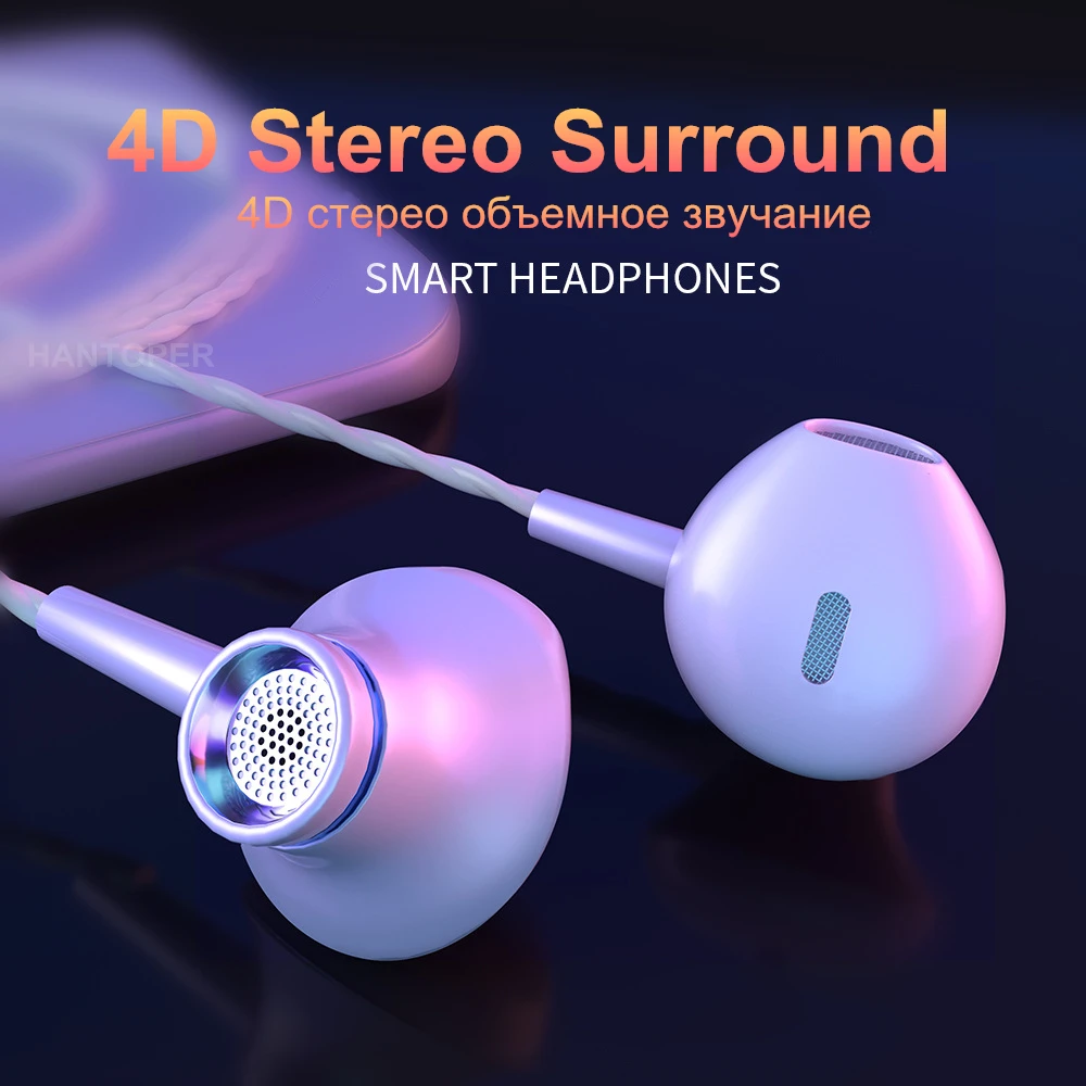 HANTOPER Профессиональные Металлические проводные наушники в ухо 3 5 мм тяжелый бас
