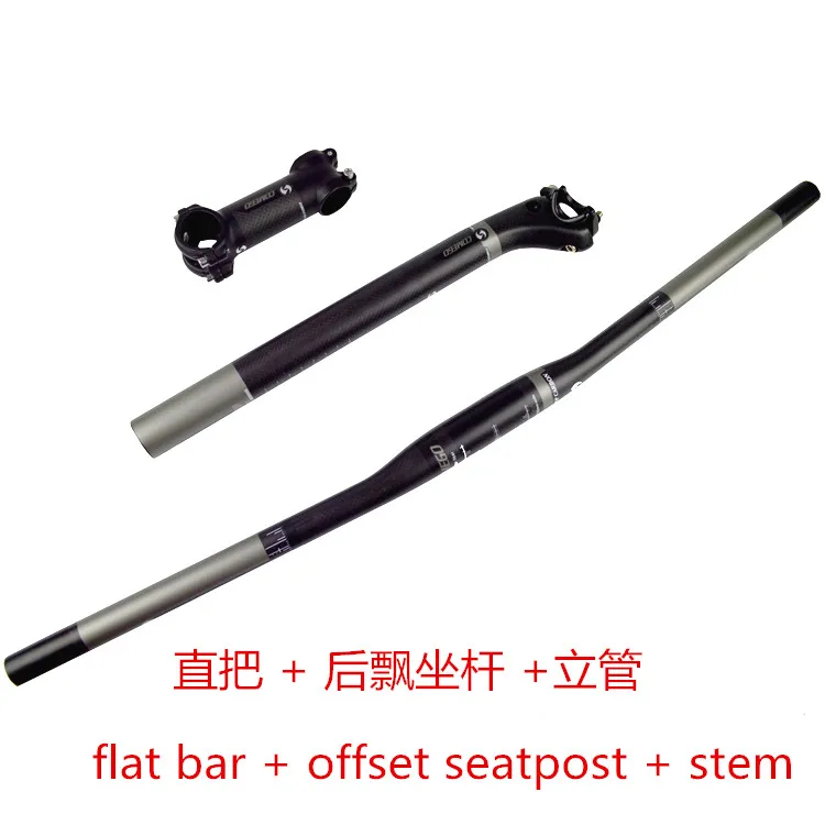 3 шт. COMEGO бесплатная доставка хит продаж комплект руля для велосипеда MTB руль +