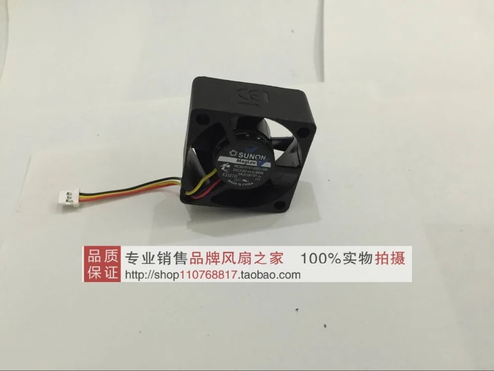 Бесплатная доставка. MC30151V1-000U-G99 3015 12В 0,65 Вт 3 см/см Вентилятор Охлаждения AVC