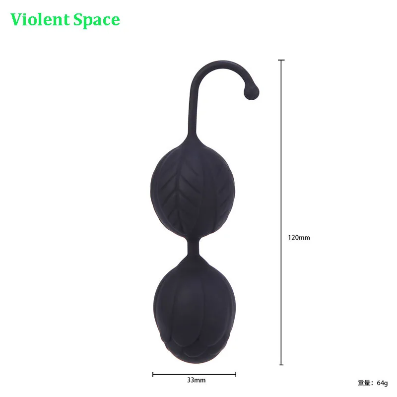 Насильственное пространство Кегеля мяч для взрослых секс игрушки женщин гей