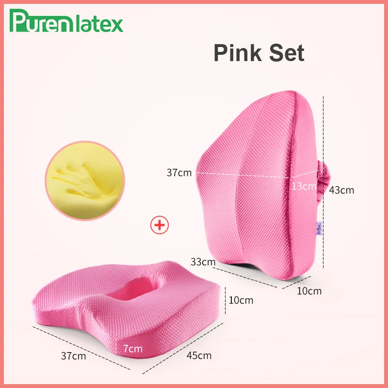 Pink 2 Pcs Set Ортопедическая подушка с эффектом памяти, комплект из 2 предметов, подушка для офисного стула, подушка для копчика, коврик для автомобильного сиденья, коврики для геморроя позвонка, Защита позвоночника - Цвет: Pink 2 Pcs Set