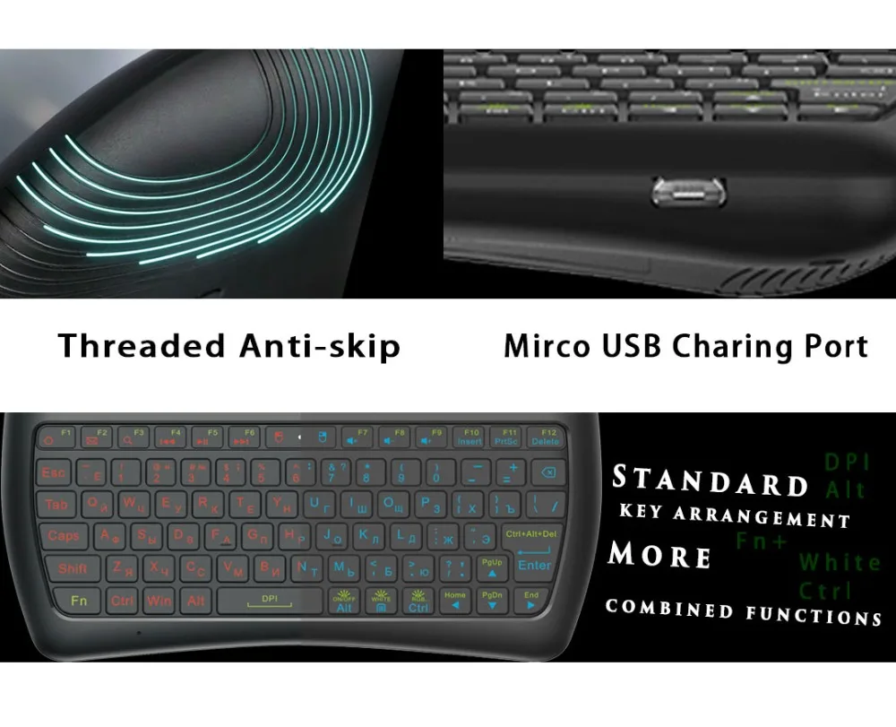 L8STAR подсветка D8 Pro Plus i8 Английский Русский 2,4 ГГц Беспроводная мини клавиатура Air mouse тачпад контроллер для Android tv BOX