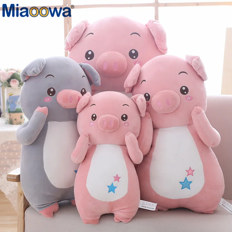 Плюшевая игрушка Kawaii свинья мягкая и удобная ткань в качестве подушки для детей