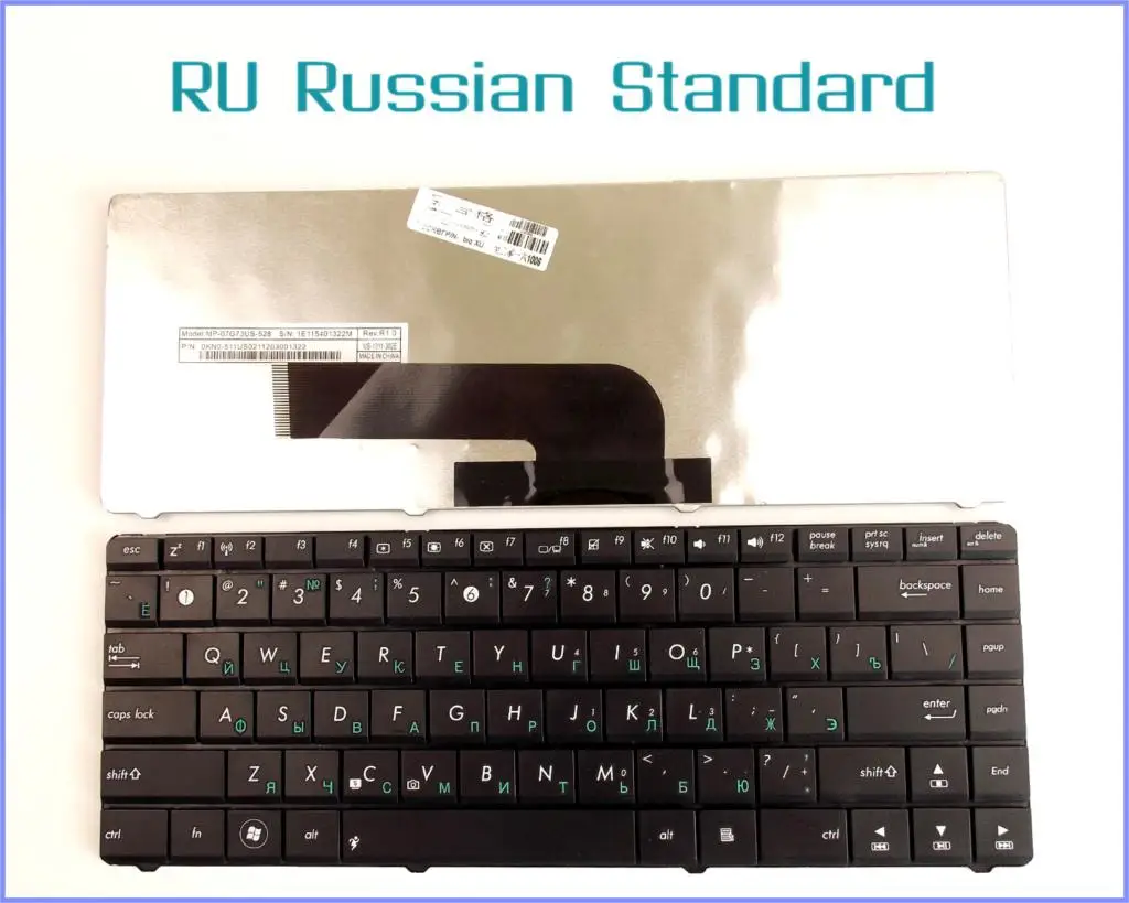 Русская версия клавиатуры для ASUS A41E P81IJ P81J P80VC P80Q K401p K401 K40AC A41I A411 X87Q X8E X8AIN