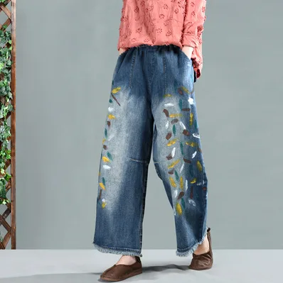 Весенне осенние джинсы женские свободные большого размера брюки новый женский