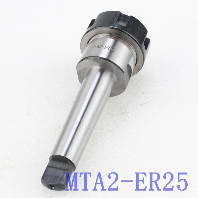 ER25 MT2 MTA2 Morse 2 конусный Хвостовик с плоским хвостовиком Зажимной патрон Держатель