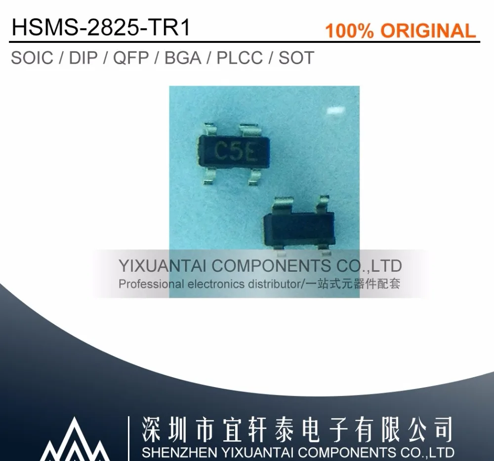 10 шт./лот Бесплатная доставка оригинальный BFG590 BFG67/X Y12 HSMS 2825 TR1 C5E BGU2003 A6 SOT343|Реле| |