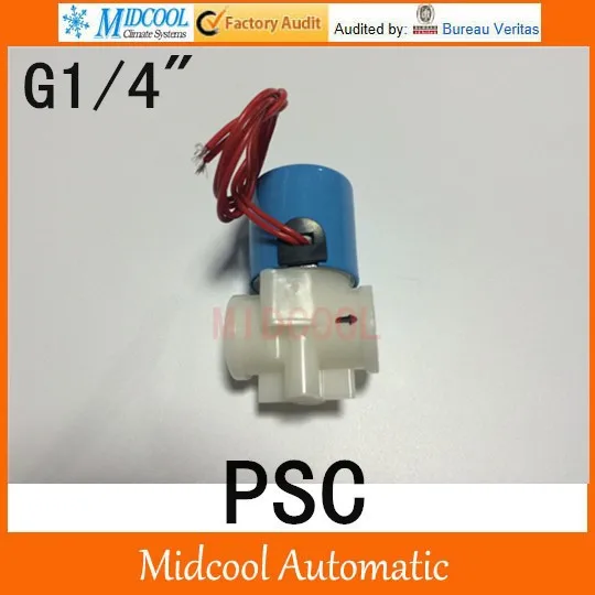 Фото Высокое качество 2 way пластик микро Соленоидный клапан диспенсер для воды 1/4 "BSP Высокое качество 2 way пластик микро Соленоидный клапан диспенсер для воды 1/4 "BSP