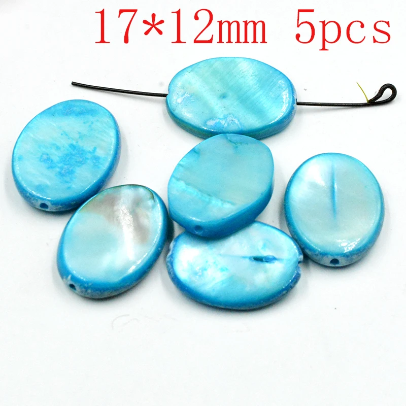 FLTMRH белые плоские овальной формы натуральный пресноводная оболочка бусины