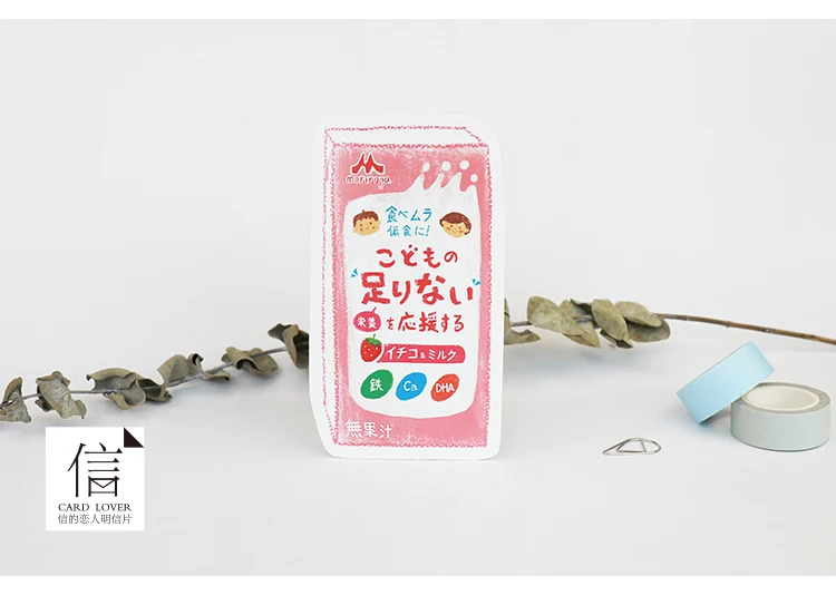 Mr. paper 30 шт./кор. в японском стиле нерегулярная открытка Kawaii Молочный Сок закуски открытка s fot письмо поздравительный подарок открытка