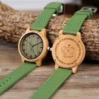 Мужские наручные часы с деревянным ремешком, с гравировкой логотипа на силиконовом ремешке